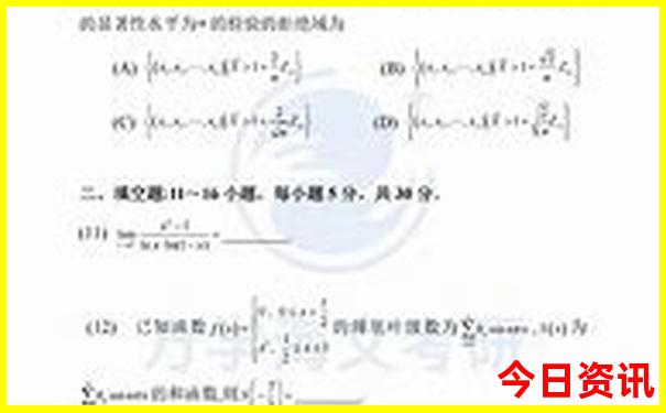 唐山游玩攻略二日游路线